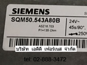 SIEMENS SQM50.543A80B