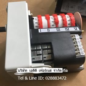 Siemens SQN30.401A2700