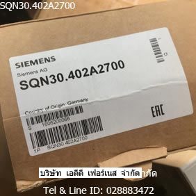 Siemens SQN30.402A2700