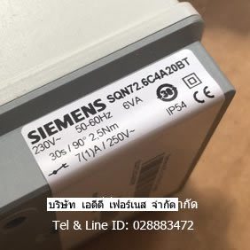 Siemens SQN72.6C4A20BT