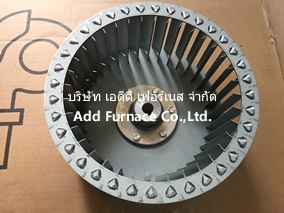 Weishaupt Fan Tbg45p