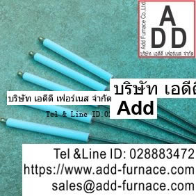 C10x100-F3x165 Yamataha Flame Rod
