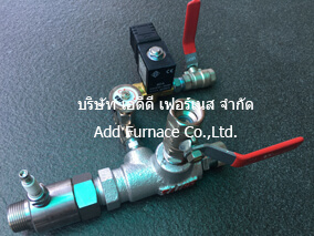 Yamataha Pilot Burner