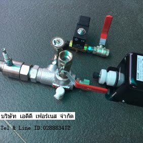Yama//Taha Pilot Burner