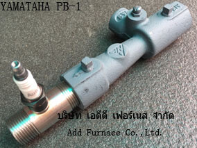 Yamataha Pilot Burner PB-1