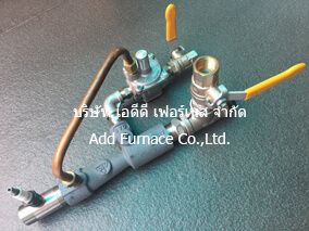 Yamataha Pilot Burner PB-2