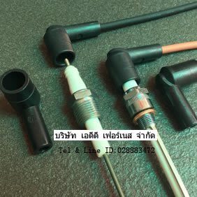 Plug Cap Yamataha 0300211001