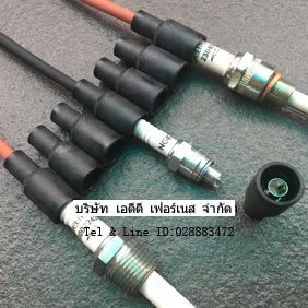 Yamataha หัวจุ๊บสำหรับต่อกับหัวเทียนจุดไฟ SPC-02-6mm