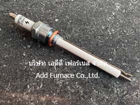 Yamataha 23045