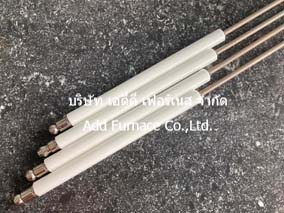 Yamataha Flame Rod C8x100mm-X