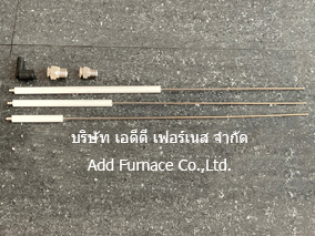 Yamataha Flame Rod Series