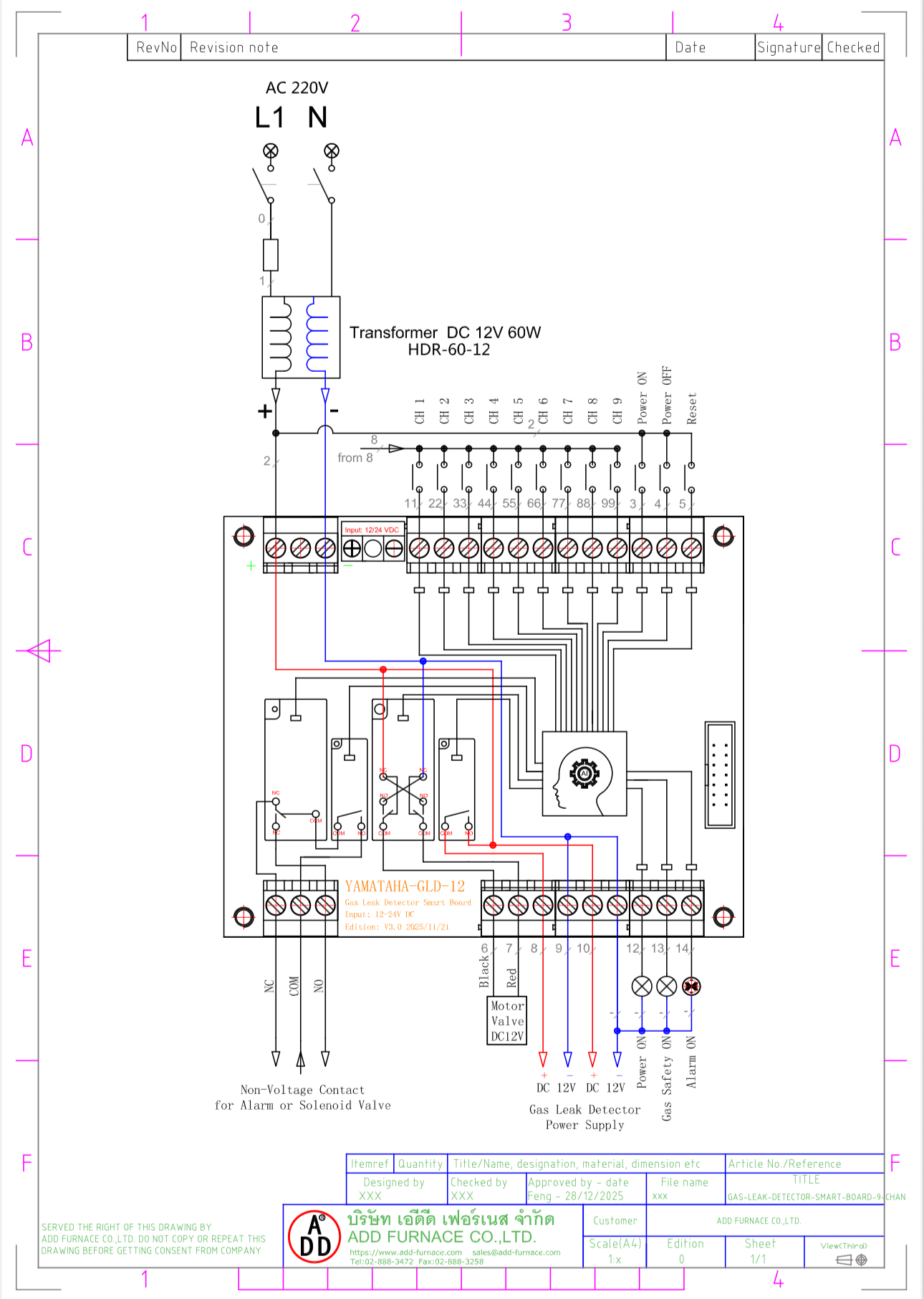 yamataha-gld-12-inside-diagram