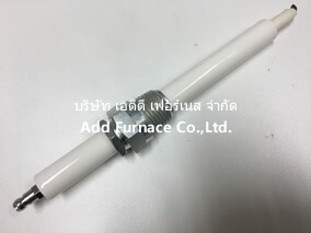 Yamataha Ignition Rod-Maxon