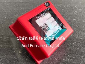 yamataha-sb560322aa
