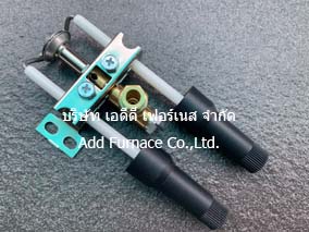 Yamataha T Pilot-Burner