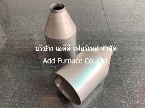 Yamataha TJ0100 17182 Combustor Allow HV Tube